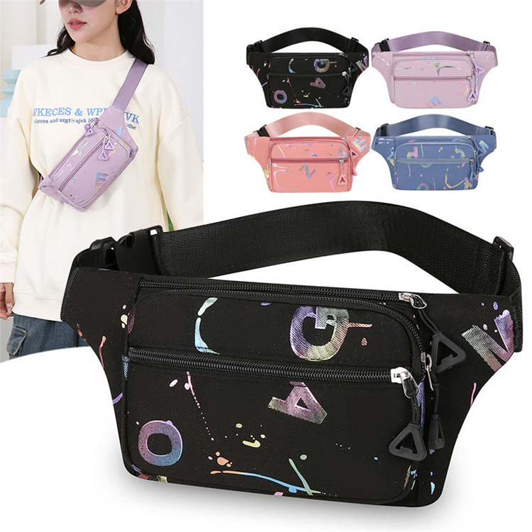 多功能運動挎包