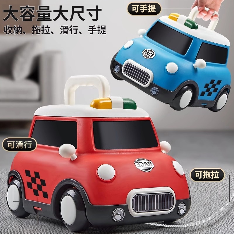 兒童合金玩具車