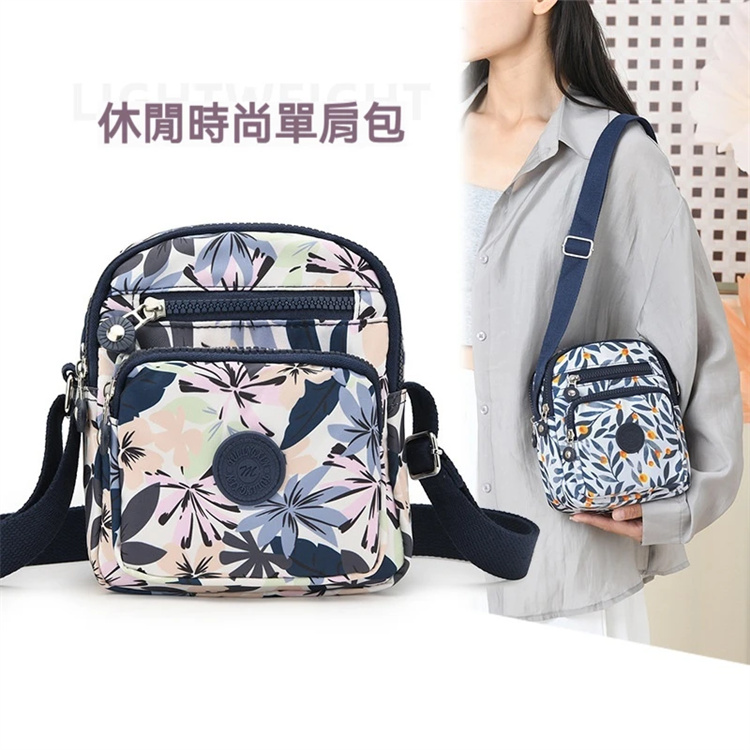 防水尼龍單肩包