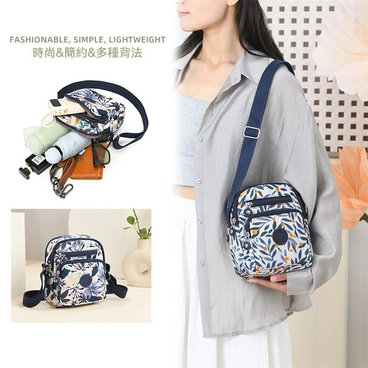 防水尼龍單肩包