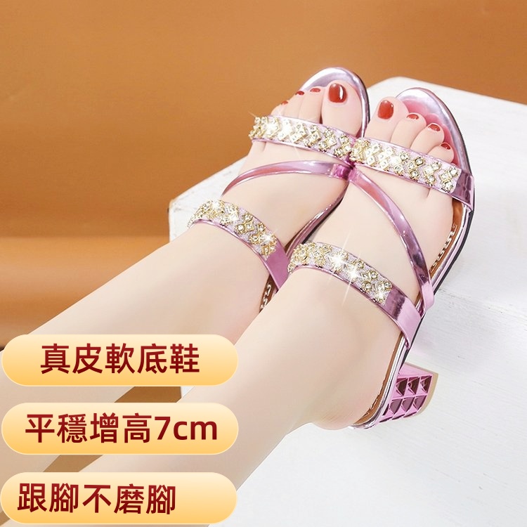 牛皮水鑽高跟鞋