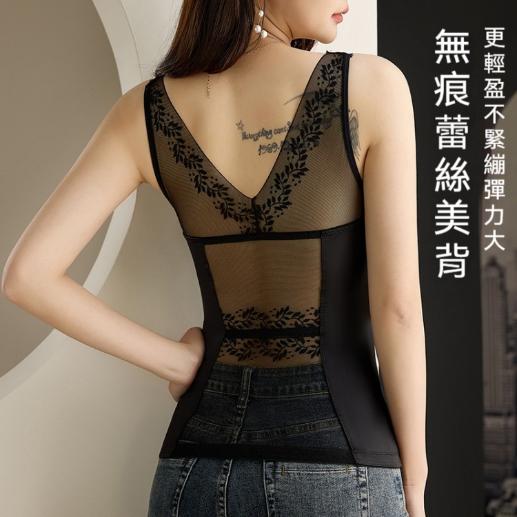 蕾絲塑形美背心