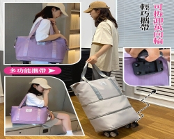 大容量運動旅行包