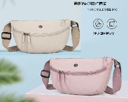 日系超輕馬鞍包